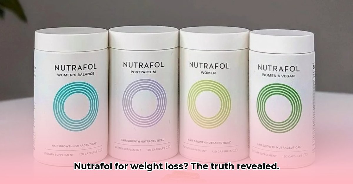 nutrafol-and-weight-loss